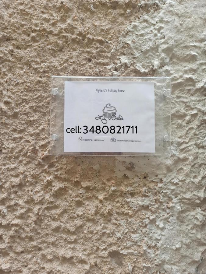 הוילה אלגהרו Lu Bobo מראה חיצוני תמונה